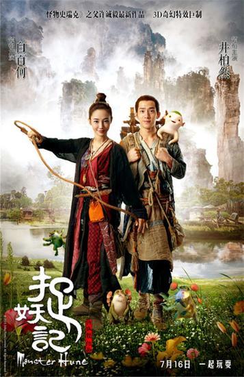 房产证上写孩子名字离婚后